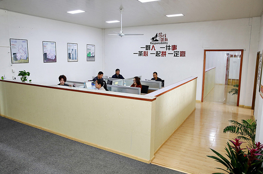 Beijing Silk Road Enterprise Management Services Co., Ltd.